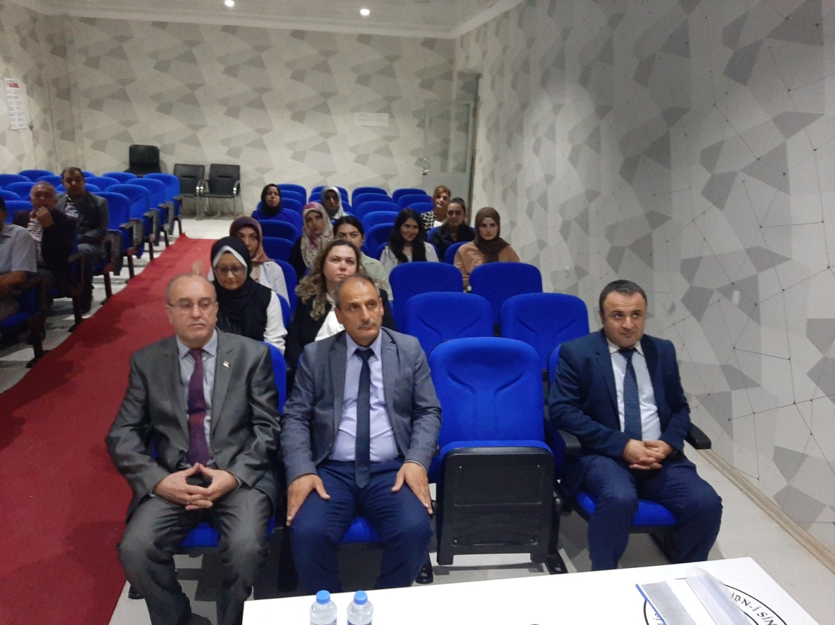 YKS Başarı Değerlendirme Toplantıları 