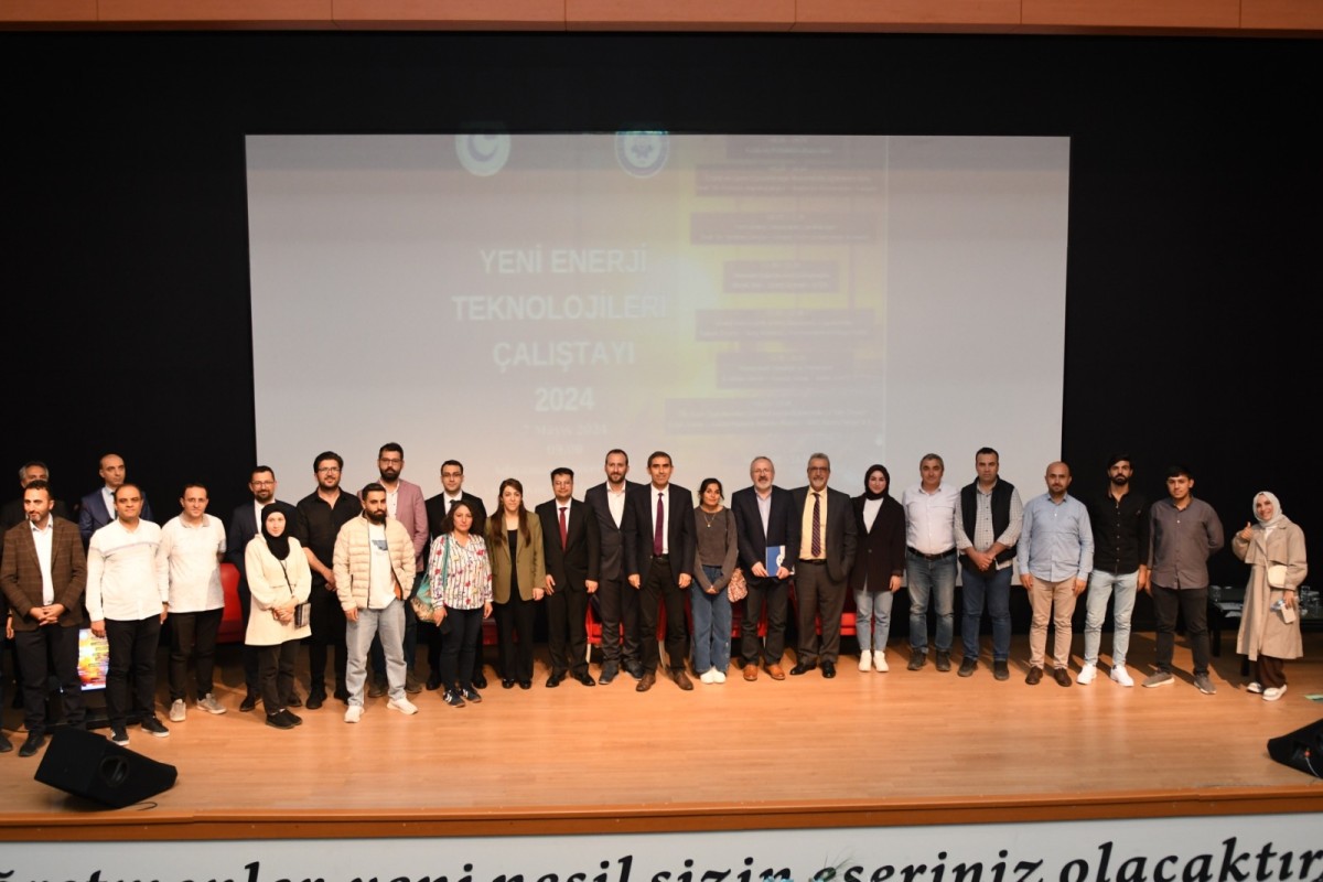 Adıyaman Üniversitesi 